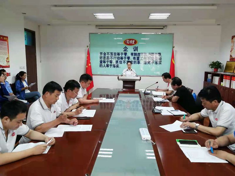 博農(nóng)乳業(yè)黨支部舉行“學(xué)百年黨史、開博農(nóng)新局”征文朗誦、演講比賽活動(dòng)