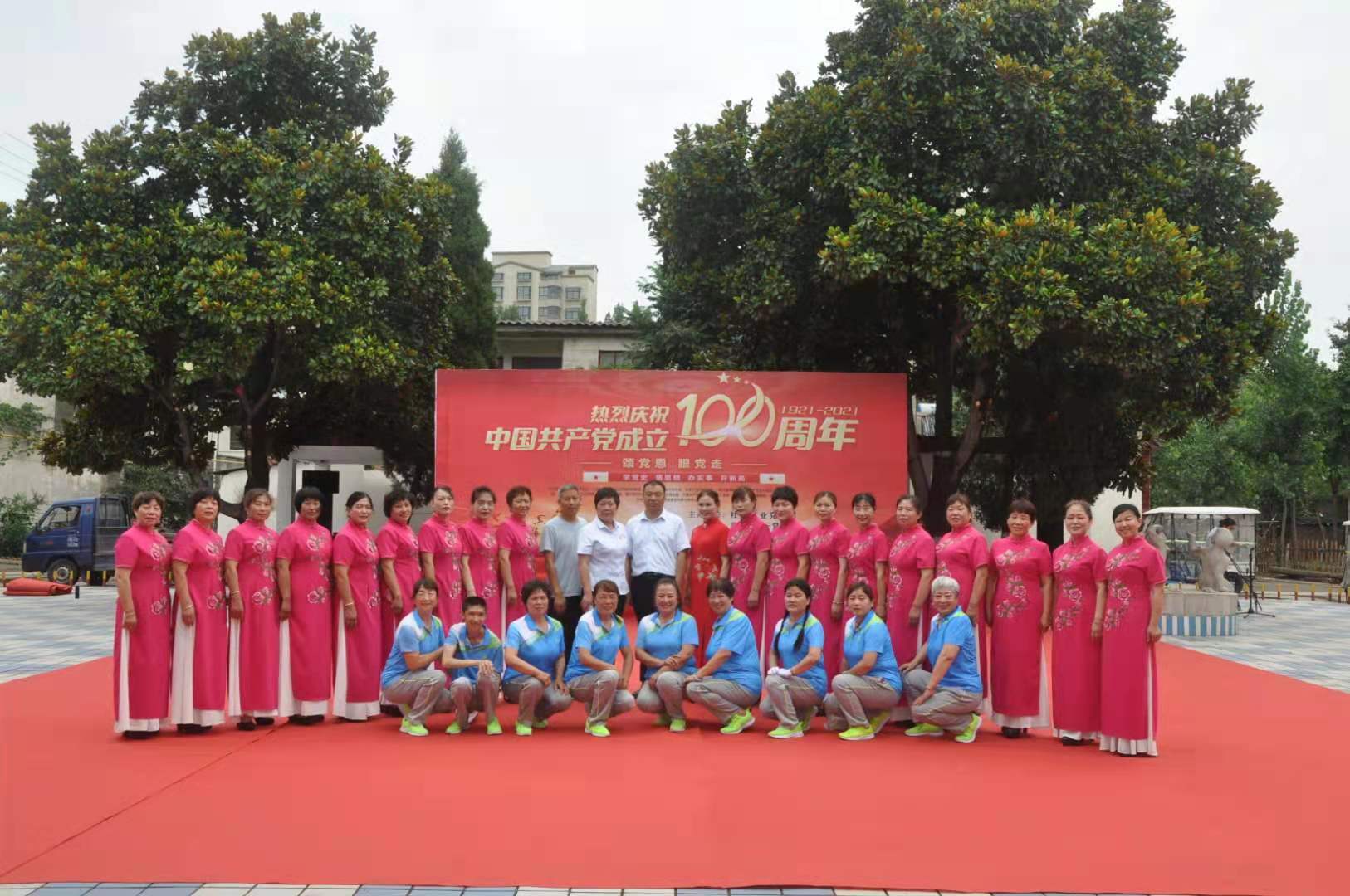 博農(nóng)集團(tuán)隆重舉辦“七一”頌黨恩、跟黨走紅歌演出活動(dòng)