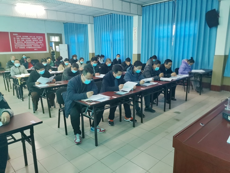 博農(nóng)集團(tuán)召開(kāi)財(cái)務(wù)預(yù)、決算布署會(huì)